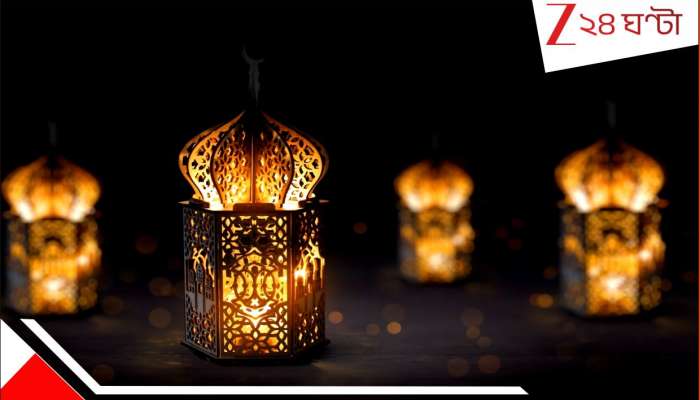 Muharram Date and Time 2025: দেখা গিয়েছে চাঁদ! শনিবার জাগরণের রাত পেরিয়ে ৬ জুলাই, রবিবারই মহরম... Muharram Date and Time 2025: দেখা গিয়েছে চাঁদ! শনিবার জাগরণের রাত পেরিয়ে ৬ জুলাই, রবিবারই মহরম...