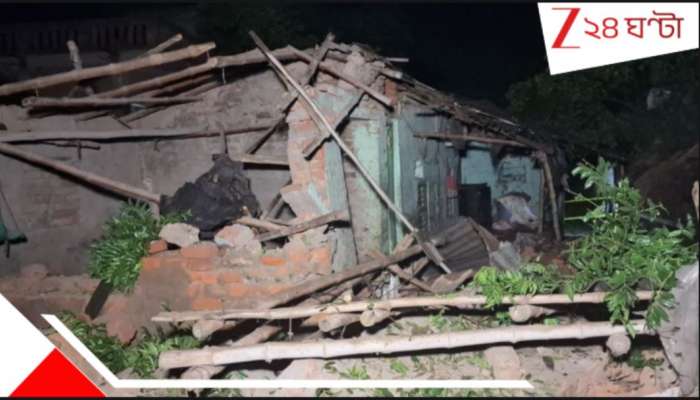Katwa Blast: রাত নামতেই পরপর বিস্ফোরণ! কেঁপে উঠল গোটা গ্রাম, মৃত ১.. কাটোয়ায় আতঙ্ক...