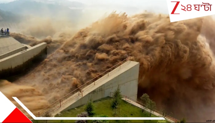 Deadliest Flood of World: ভয়ংকর! জলের চাপে ফেটে গেল দৈত্যাকার বাঁধের বিশাল দেওয়াল, ৫০ হাজার বর্গমাইল জুড়ে স্রোতের ছোবল, লক্ষ লক্ষ মৃত্যু...