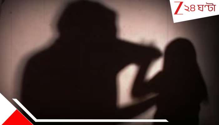 Pune Rape Case News: আসলে তখন সে*ক্সে*র ইচ্ছে ছিল না, রাগের মাথায় অভিযোগ! পুণে ধ*র্ষ*ণকাণ্ডে চাঞ্চল্যকর টুইস্ট... Pune Rape Case News: আসলে তখন সে*ক্সে*র ইচ্ছে ছিল না, রাগের মাথায় অভিযোগ! পুণে ধ*র্ষ*ণকাণ্ডে চাঞ্চল্যকর টুইস্ট...