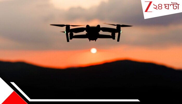 India Making Drones: ঘুরবে আর উড়বে! ২০০০০০০০০০ টাকার প্রজেক্ট, পাক-চিনের ঘুম ওড়াচ্ছে ভারতের আকাশযান...