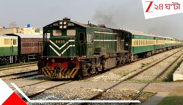 Russia And Pakistan Rail-Road Corridor: রেলপথে জুড়ছে রাশিয়া-পাকিস্তান! চিনে হওয়া চুক্তির নেপথ্যে কোন কৌশল? এবার এশিয়ায়...
