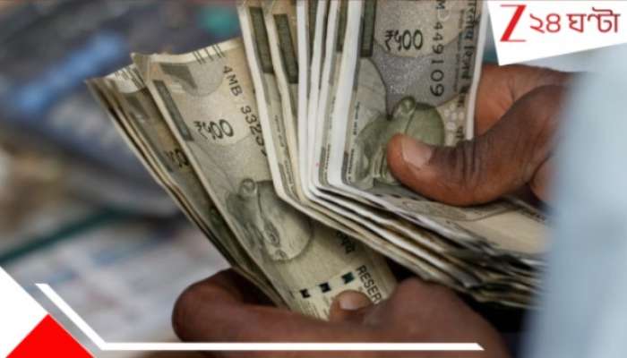 PPF Account: ব্যাংক না পোস্ট অফিস, কোথায় PPF-এ লাভ বেশি? মাসে ৪৫০০-১১৫০০ জমালে ১৫ বছরে মোট কত টাকা হাতে পাবেন আপনি... জানুন পুরো হিসেব...