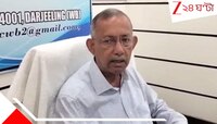 চার দেশ ঘিরে রয়েছে শিলিগুড়িকে, জাতীয় নিরাপত্তার দাবি মেয়রের