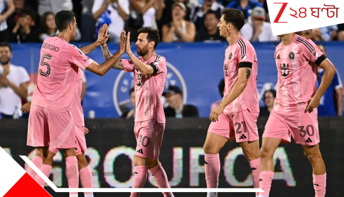 WATCH Lionel Messi's Goal: 'আংকারা মেসি...আংকারা মেসি...আংকারা মেসি', ৫ জনকে কাটিয়ে লিয়োর পাগল করা গোল...