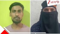 'জোর করে বিফ খাইয়েছে, ধর্ম পালটাতে বাধ্য করেছে... স্বামীর লাভ জিহাদের শিকার আমি!'