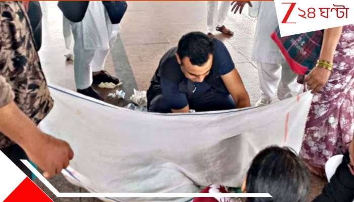 Jhansi station army doctor delivery: হঠাৎ লেবার পেইনে কাতরাচ্ছেন মা! রেলস্টেশনেই নতুন প্রাণকে পৃথিবীর আলো দেখালেন সেনা-ডাক্তার...