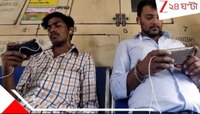 বড় দুঃসংবাদ! 'সস্তায়' নেটে মোবাইলে সুখ-ভোগের দিন শেষ... একলাফে দাম বাড়ছে...