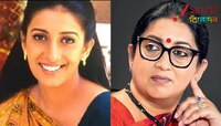 সেটে Z ক্যাটেগরির নিরাপত্তা,মোবাইলও নিষিদ্ধ! স্মৃতি ফের সিরিয়ালে, তুলসীর ফার্স্ট লুক