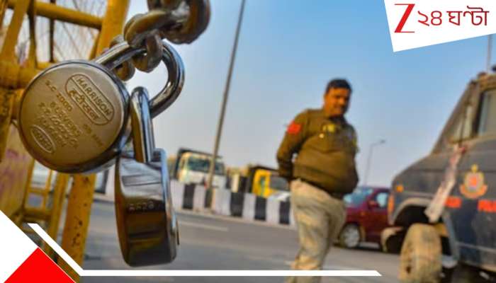Bharat Bandh 9 July: ২৫ কোটি কর্মীর ভারত বন্ধ! খুলবে না ব্যাংক, স্কুল, দোকানপাট? জনযাত্রায় ব্যাঘাত...