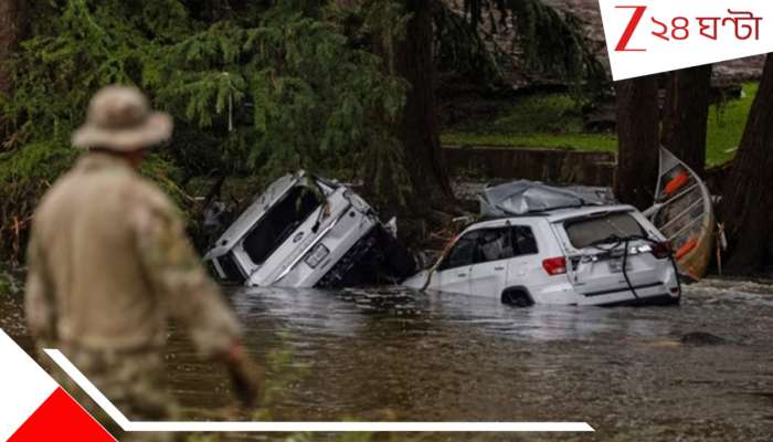 Texas flash flood death toll: কাদামাটির ভিড়ে শুধুই লা*শের স্তূপ, বানভাসি টেক্সাসে মৃ*ত বেড়েই চলেছে...
