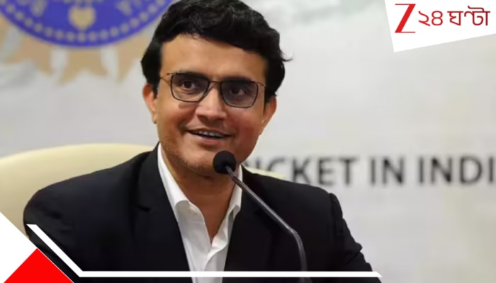 Unknown Facts of Sourav Ganguly: ৫৩-এ পা মহারাজের! জেনে নিন কিছু অজানা তথ্য়...