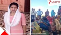 গর্ভধারণ করতে তরুণীকে টয়লেটের নোংরা জল খাওয়ায় তান্ত্রিক,তারপর চলে...নারকীয় অত্যাচার!