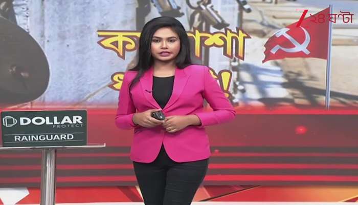 Tensions rise over bandh road blockades in various directions