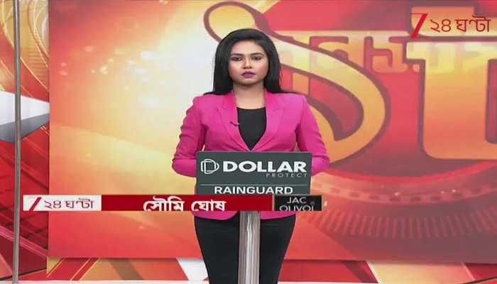 Dilips Delhi visit comes after meeting Shamik