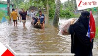 দেশজুড়ে চলছে টানা বৃষ্টি, ফুঁসে উঠেছে বাংলাদেশের অধিকাংশ নদী, কী বলছে আবহাওয়া দফতর?