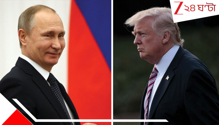 US Vs Russia: ট্রাম্প খেপছেন পুতিনের উপর, রাশিয়ার বিরুদ্ধে বড় অ্যাকশনে আমেরিকা!