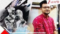 'তুমি আমার সঙ্গে খুব খারাপ করলে', কাঁদতে কাঁদতে ম্যাঙ্গোর হাত থেকে বাঁচার চেষ্টা তরু