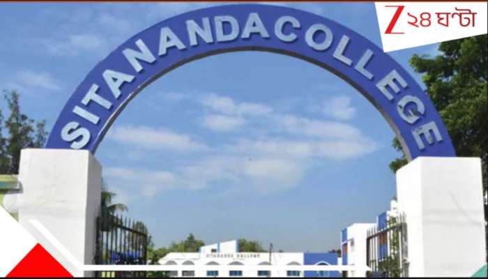 Nandigram College: প্রথম বর্ষের পড়ুয়া, আবার কলেজের অস্থায়ী কর্মী! এবার নন্দীগ্রামে তৃণমূল ছাত্রনেতার &#039;দাদাগিরি&#039;!