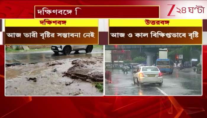 Rainfall Likely to Increase Again from Sunday