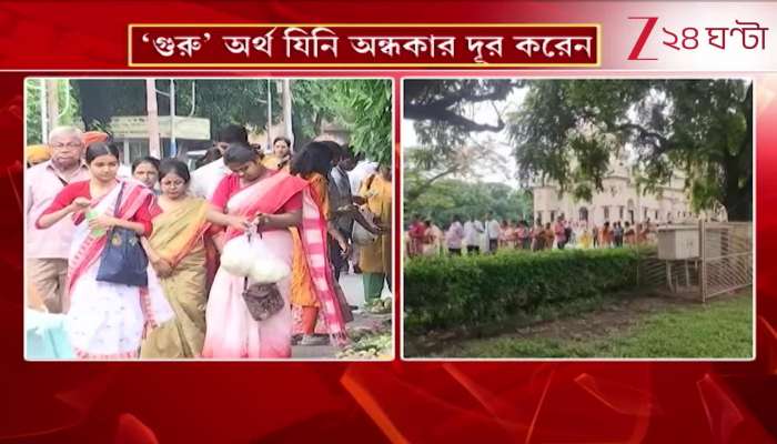 Devotees Pay Tribute to Spiritual Gurus
