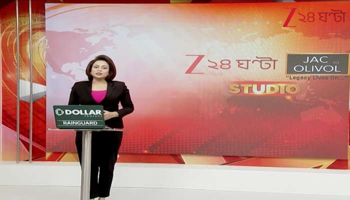 Breaking News Today A Glimpse of the Days Most Talked About Headlines