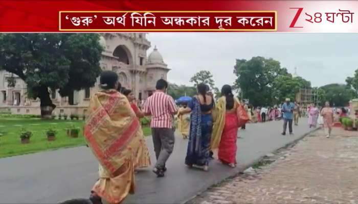 Guru Purnima at Belur Math Disciples Flock in Large Numbers What Are They Saying 