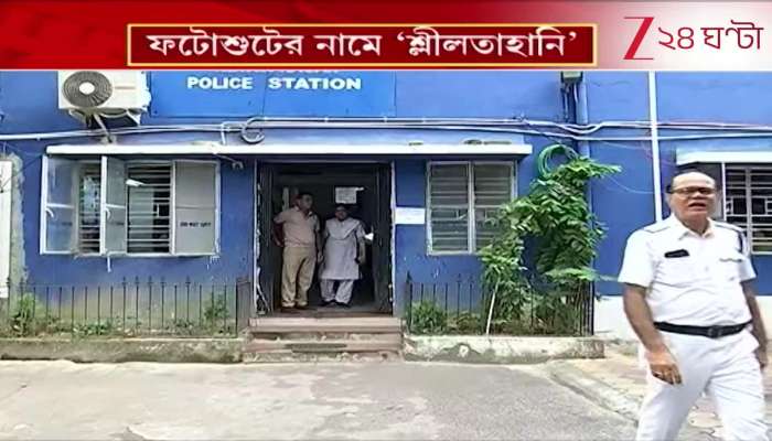 Netaji Nagar Case Molestation Under Pretext of Acting 2 Arrested by Police in Netaji Nagar 