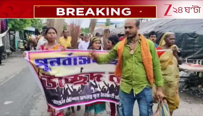 TMC MLA Leads Broom Rally Issues Warning
