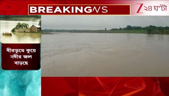 South Bengal Reeling Under Water Crisis Public in Panic