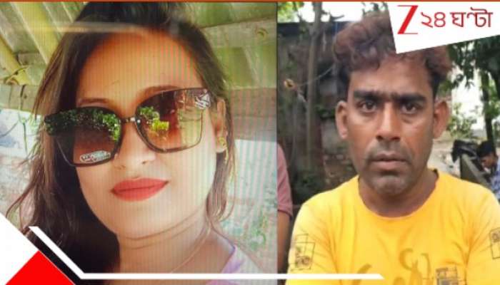 Nurse Death: নার্স খু*নে নাটকীয় মোড়! পুলিসের হাতে গ্রেফতার... কী কারণে কেন হ*ত্যা? আরও গাঢ় রহস্য...