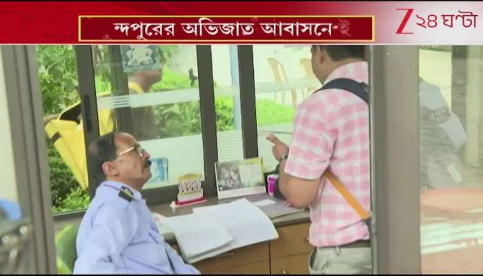 93 crore fraud ED raids Mukundapur flat at 7 am