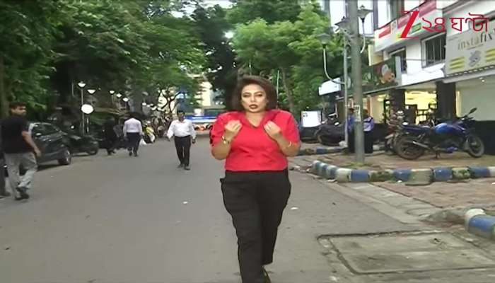Matrimony Site Fraud Rupees 2 Lakh Duped from Young Woman via Matrimony Portal 2 Arrested