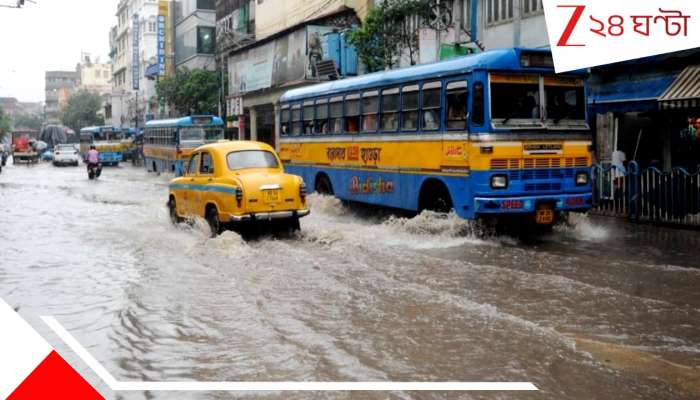 Bengal Weather Update: দিনভর গুমোট আবহাওয়া! রবি থেকে ফের বাড়বে বৃষ্টির দাপট, ভাসবে প্রায় সব জেলাই...