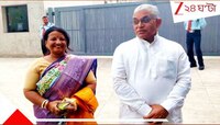  'সব জটিলতা কাটিয়ে যেন এগোতে পারি!' দিল্লি কালীবাড়িতে সস্ত্রীক পুজো দিলীপের, তারপর