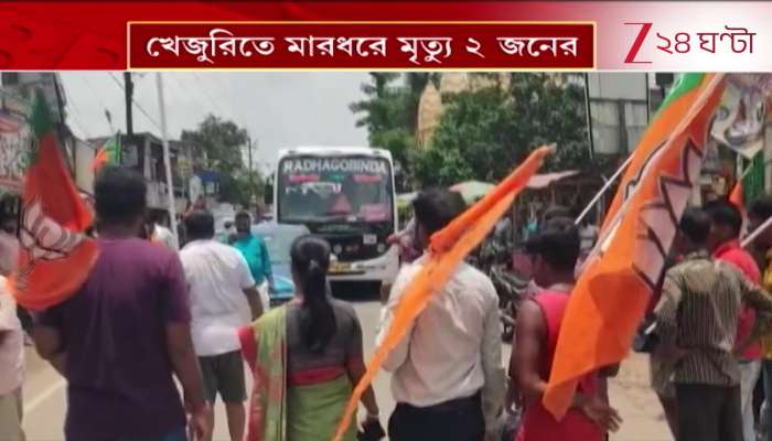 2 Dead in Khajuri Clash Suvendu Adhikari Visits Grieving Families