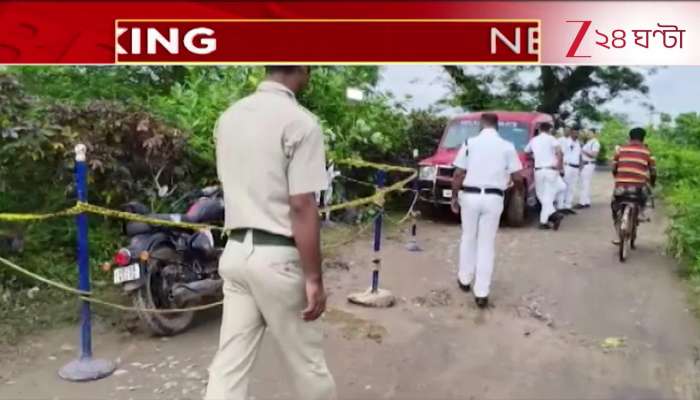 TMC Leader Killed in Brutal Attack with Bullets and Sharp Weapons