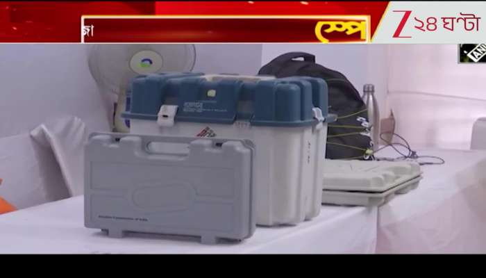 Shocking Foreign Names Found in Voter List