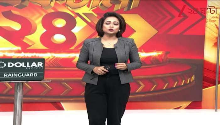 The patient was moved to a safe place due to the news on Zee 24 Ghanta