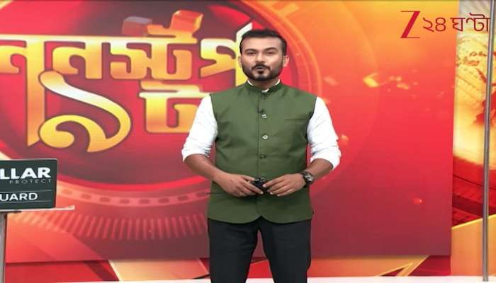 Celebrities Shine at Anant Radhikas Royal Celebration