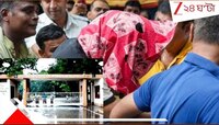 'সাজানো ঘটনা! পুলিস জোর করে ধর্ষণের অভিযোগ করছে...'- জোকা-কাণ্ডে নির্যাতিতার বাবা...