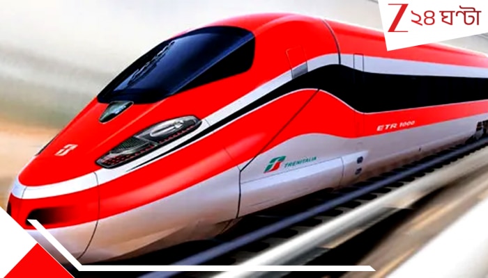 Ahmedabad Mumbai Bullet Train: আমদাবাদ-মুম্বই বুলেট ট্রেন রুটে চলবে হাই স্পিড বন্দে ভারত! কেন এমন সিদ্ধান্ত?