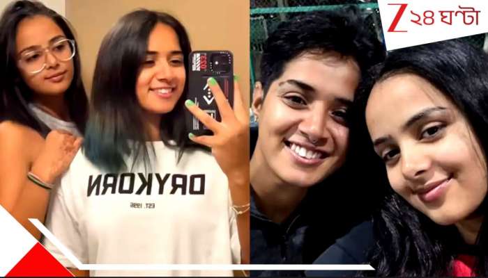 Radhika Yadav Murder Case:&#039;ওঁর বাবা ওঁর জীবনটা নরক করে দিয়েছিল! শেষে গু*লিই...&#039; বিস্ফোরক রাধিকার বন্ধু হিমাংশিকা...