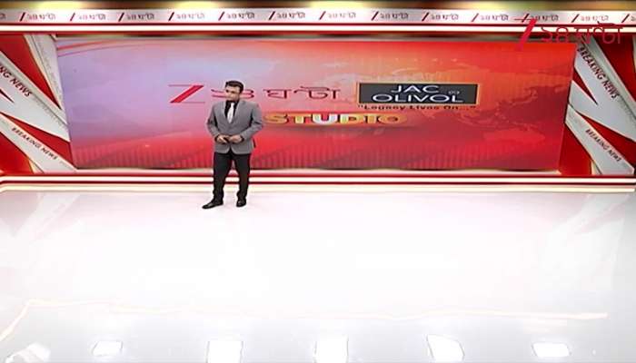 বাস হচ্ছে রাশিয়া ইউক্রেন যুদ্ধ