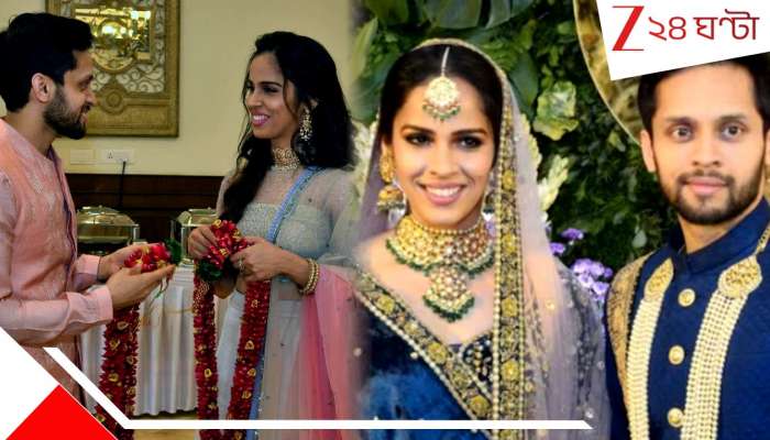 Saina Nehwal divorce: সাত পাকের ইতি সাত বছরেই! দীর্ঘদিনের প্রেমিকের সঙ্গে বিয়ে, এবার বিচ্ছেদ ঘোষণা সাইনার...