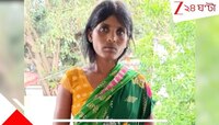 জল নয়, ঘুম ভাঙল রক্তের ঝাপটায়! বারোর ছেলে উঠে দেখে মা গলা কা*ট*ছে বাবার... 