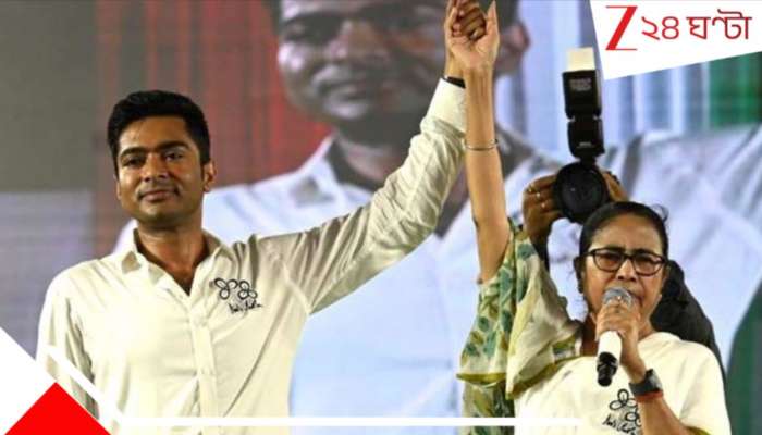 Mamata Banerjee: ভিনরাজ্য়ে বাঙালিদের 'হেনস্থা'র প্রতিবাদে পথে তৃণমূল, মিছিল হাঁটবেন মমতা-অভিষেক...