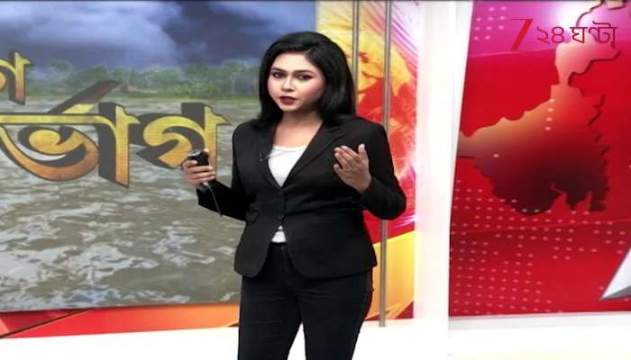 Heavy Rain Across the State Which Districts Are on Alert