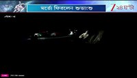 Shubhanshu Shukla Return | ঘরে ফিরলেন শুভাংশু, গর্বে তাঁর মায়ের চোখে জল | Zee 24 Ghanta 