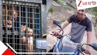 'অপরাধের সঙ্গে সরাসরি যোগ প্রমাণ করতে পারেনি তদন্তকারীরা', আদালতের রায়কে চ্যালেঞ্জ স
